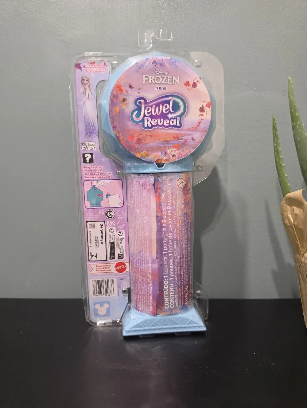 Mattel interactive jewel